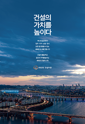 인쇄광고 이미지 2