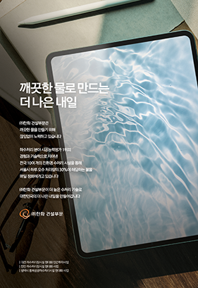 인쇄광고 이미지 4
