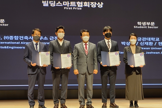 (주)한화 건설부문, ‘BIM AWARD 2022’ 최우수상 수상