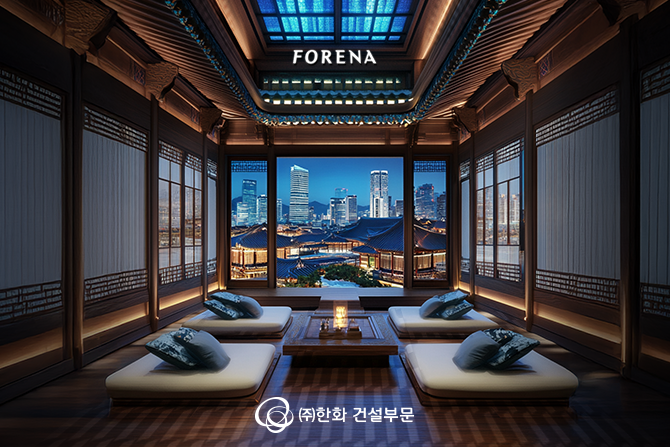 나의 상상이 현실이 된다? AI로 만든 상상 속 한화포레나🤩