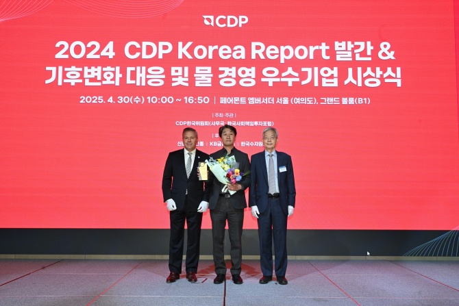 ㈜한화, CDP 기후변화대응 평가에서 최고 등급 &apos;리더십 A&apos; 획득