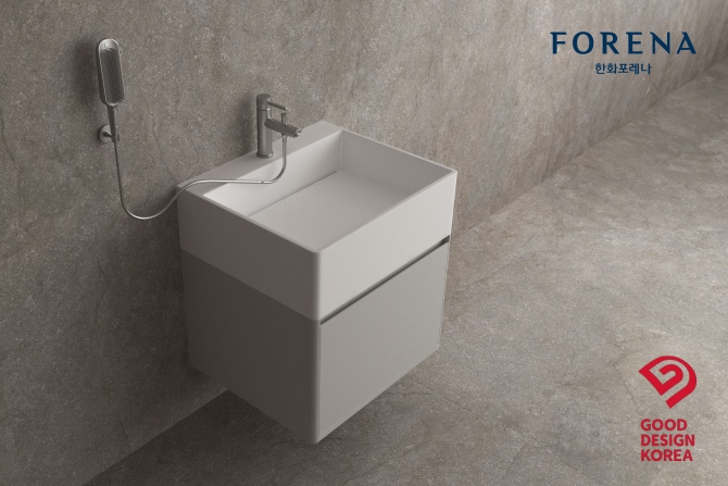 ㈜한화 건설부문, &apos;반려동물 세정대&apos; 2025 굿 디자인 어워드 수상