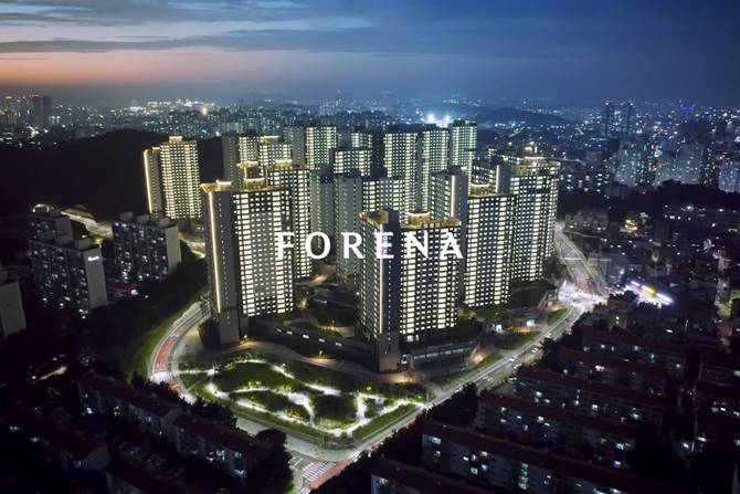 청주 최초의 FORENA '한화포레나 청주매봉' 드론영상