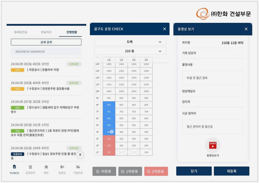 사진사진2.jpg