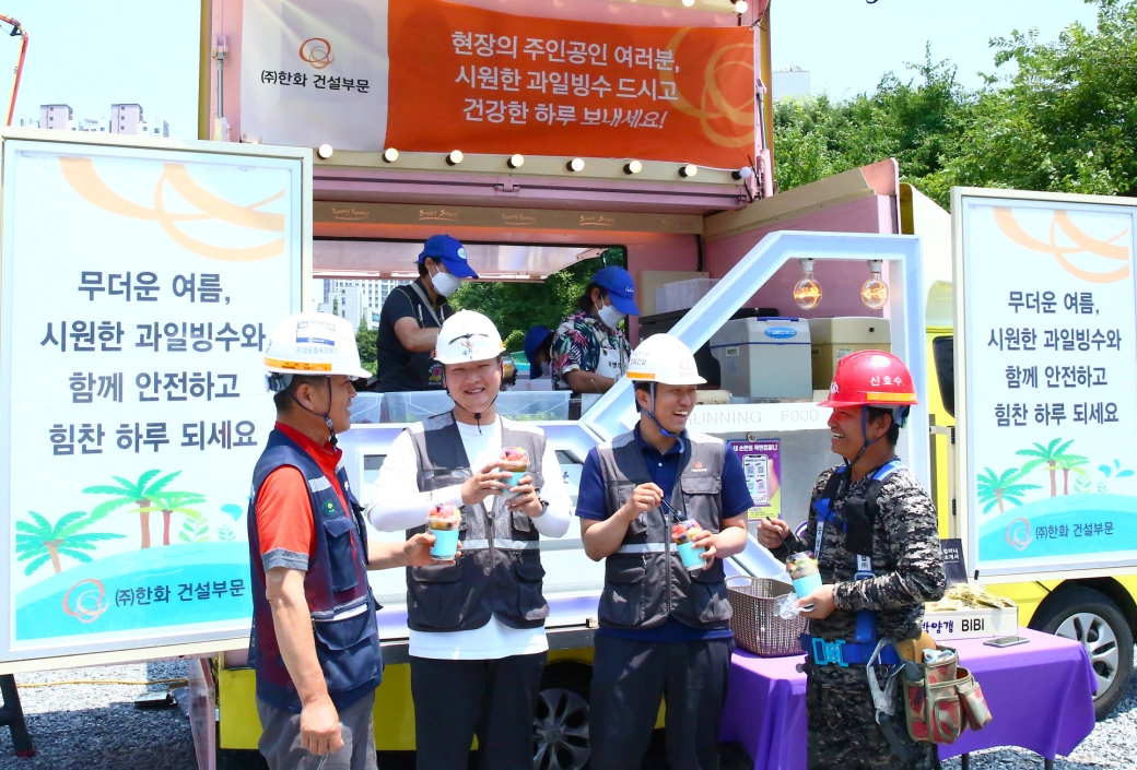 사진최종1.jpg