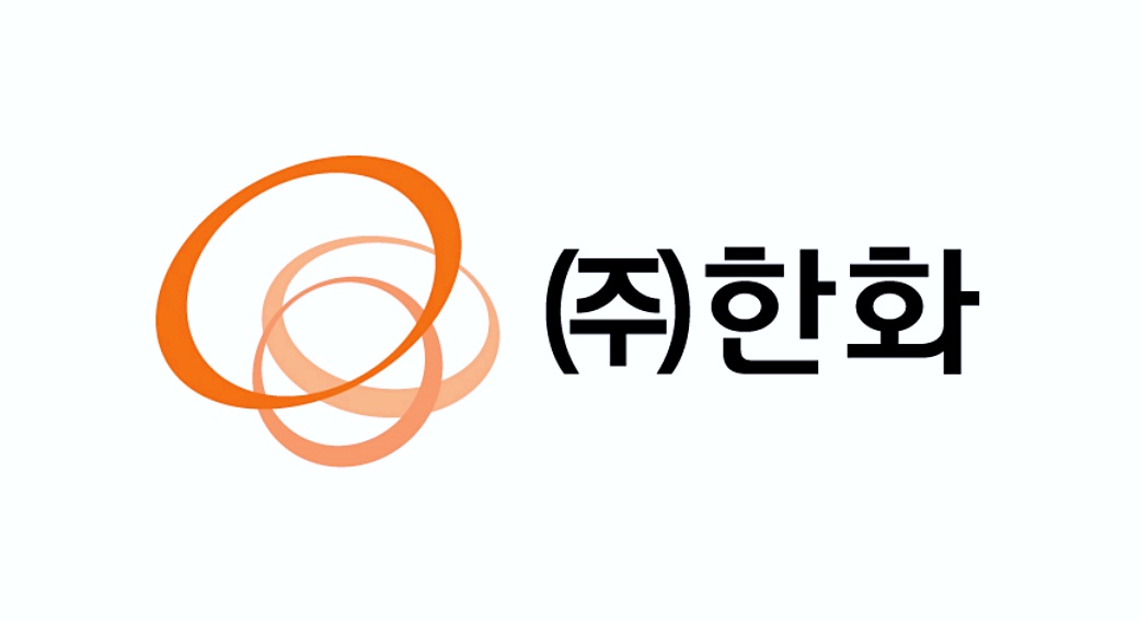 수정첨부2.+㈜한화+CI.jpg