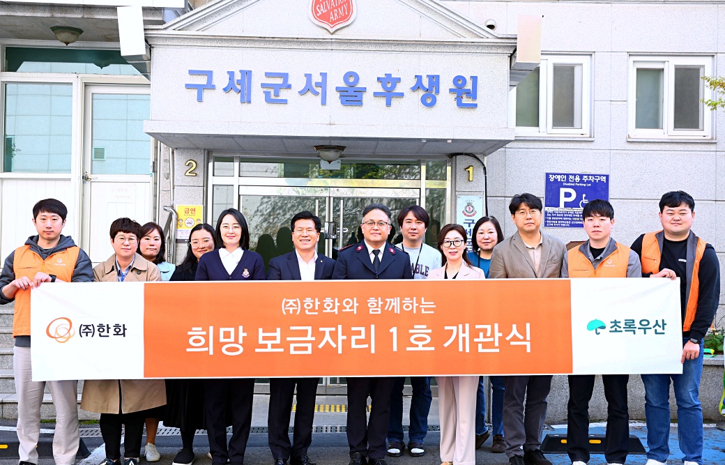 수정KakaoTalk_20250411_103533867.jpg