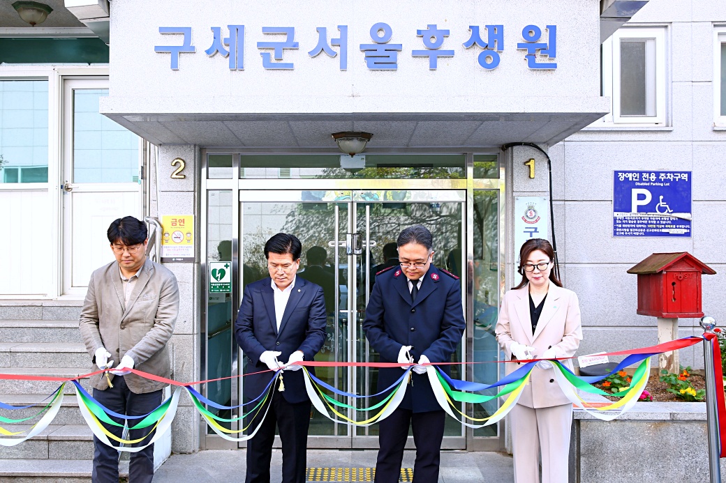 수정KakaoTalk_20250411_103533867_01.jpg