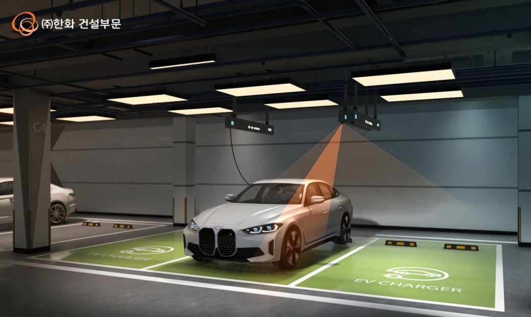 batch_[별첨#3]+(주)한화+건설부문+차세대+전기차충전시스템+EV에어스테이션.jpg